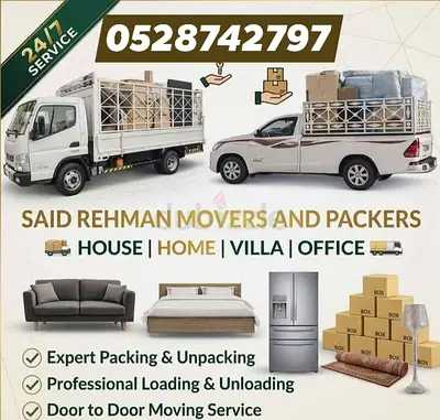 Kingdom of Sheba Movers – 1 Ton  3 Ton Pickup Available in Dubai 🚚