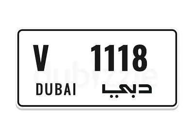 VVIP plate