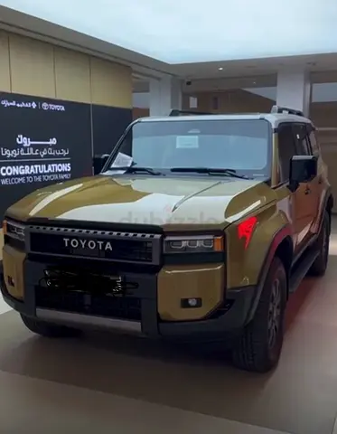 2025 Toyota Land Cruiser Prado Adventure