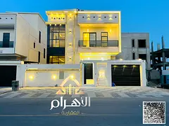A distinctive villa with a stylish, modern design that combines luxury, comfort, and practicality, c