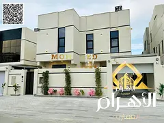 Premium 7-Bedroom Villa in Al Amerah – Spacious Living &amp; Modern Design