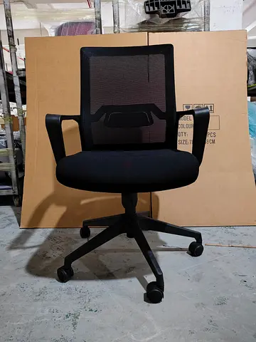 OFFICE CHAIR/EXECUTIVE CHAIR 804-1B-GREAT DEAL