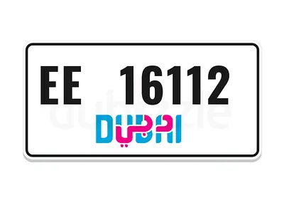 Dubai EE 16112 (Limited offer)