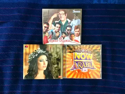 3 ARABIC MUSIC ALBUMS