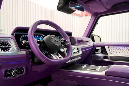 2025 Mercedes-BENZ G-CLASS — фото 15