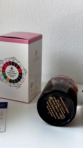 Abdul Samad Al Qurashi Taif Rose – Unsealed, Unused, Not my scent