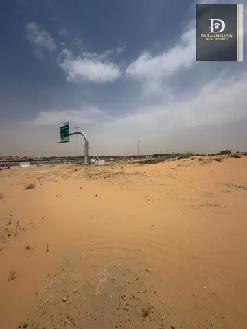 للبيع !! ارض صناعية في الشارقة - الصجعة  *مساحتها 20.827 قدم مربع  *على شارع قار  24