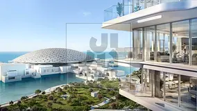 Best 2BR Layout | High-Floor | Louvre Museum View