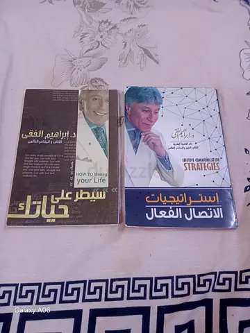 AL SHAMKHA 16 (Abu Dhabi)