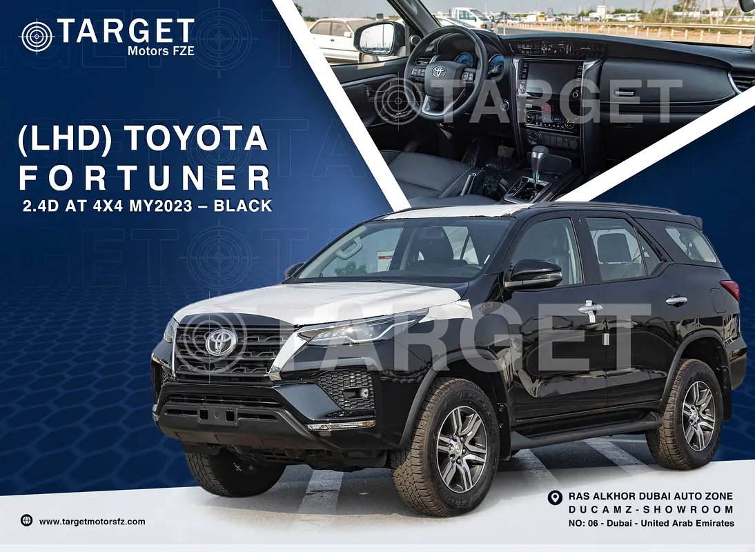 Toyota Fortuner 2026 — photo 1 of 13