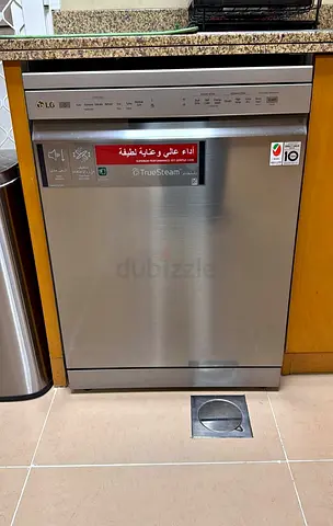 LG QuadWash™ Dishwasher, 14 Place Setting, EasyRack™ Plus, TrueSteam™, ThinQ, Silver