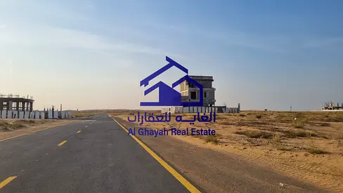 فرصة لا تُعوض في الشارقة! امتلك أرضك الآن بـ "تكملة أقساط" لغاية 2028