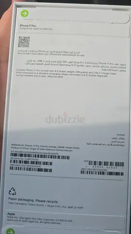 Apple iPhone (sealed box) - Original Packaging