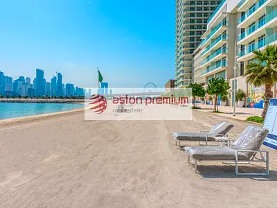 Price Reduced|Beach Access|Vacant|Emaar Beachfront