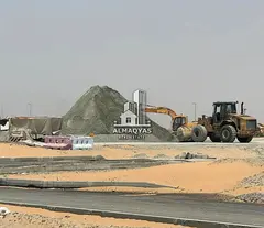 Industrial Land | Freehold | 7 Years installments | No Registration Fees