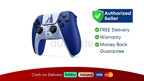 PlayStation 5 DualSense Wireless Controller - Blue - Brand New | Warranty | FREE Delivery