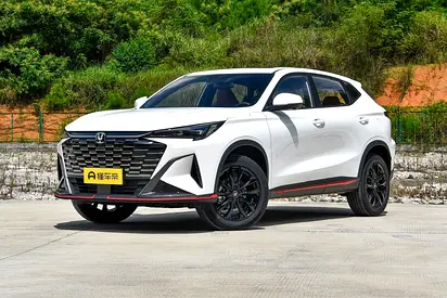 2026 Changan X5 Beyond Pro 1.5L Turbo 4-Cyl Petrol 7-Speed DCT FWD Export Only