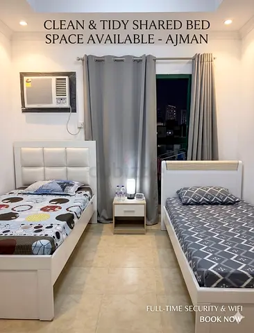 Clean Bed Space - 600 AED - For Vegetarian / Non-Cooking