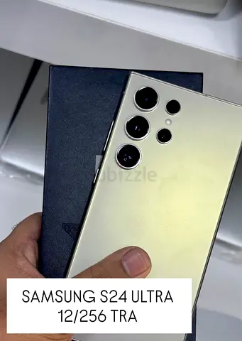 Samsung Galaxy S24 Ultra - 256GB, Prism Gold (Unlocked)