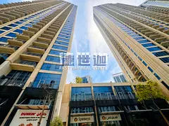 Chiller Free l High Floor l Sea View