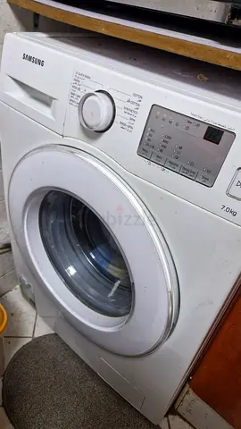 Samsung Washing machine 7.0 kg