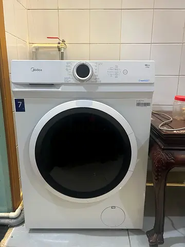 Washing Machine, 7.0 Kg