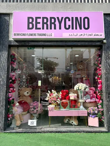 Extremely PROFITABLE luxury flower shop for sale in premium location