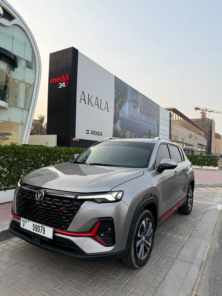 Changan CS35 Plus 2024 — photo 1 of 6