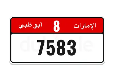 Best price