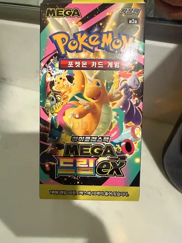 Mega dream ascended heroes Pokemon cards Korean
