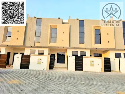 فيلا فاخره للبيع بمنطقه الزاهيه بسعر شامل رسوم التسجيل والتملك وتوصيل الكهرباء والمياه