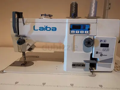 Professional Sewing Machine
