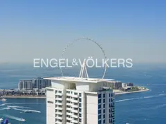 Furnished or Unfurnished | Amazing views