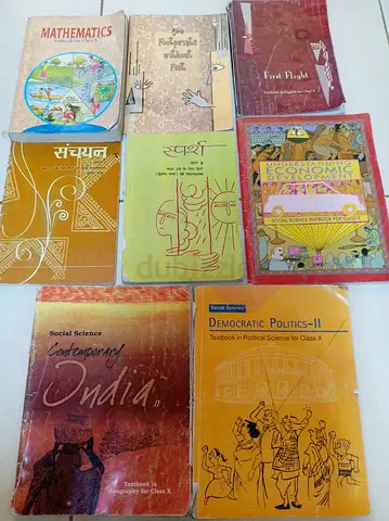 Grade 10 Books CBSE Syllabus