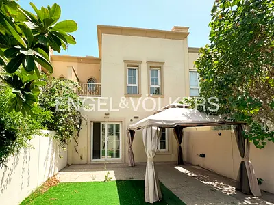 Landscape Garden | Large Rooms | Open Plan