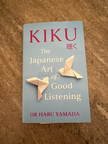 The Japanese Art of Good Listening
