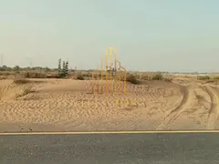 Land for Sale in Al Majaz 2 – Sharjah