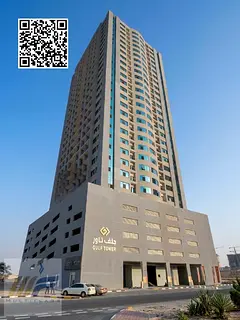 2BHK for Rent in Golf Tower Ajman | 1,250 Sqft | AED 42,000/Year | Best Price | Prime Location