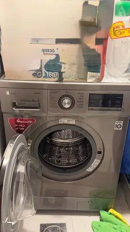 Lg washing machine