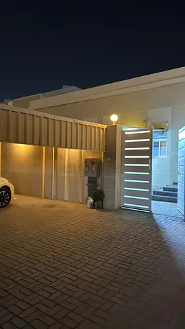 السلامه