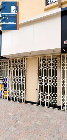 Street-Facing Shop Available in Prime Business Location