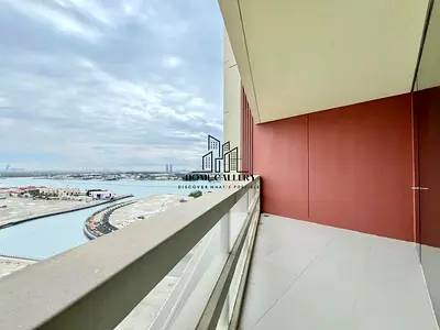 Spacious Layout | 2 Bedroom Plus Maids Room | Huge Balconies