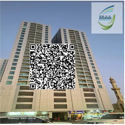 2BHK | For Sale | in City tower | Installment plan | EMPTY READY TO MOVE FLAT