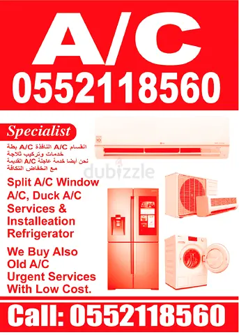 Ac Service and sales