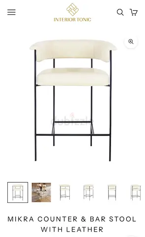 Mikra Leather Counter  Bar Stool — Cream Seat, Black Metal Frame