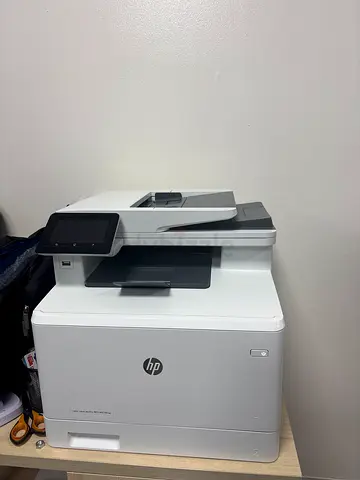 HP LaserJet Multifunction Printer - Good Working Condition