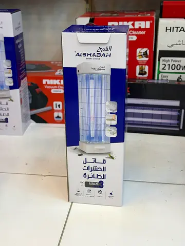 insect killer Alshabah شبح قاتل الحشرات