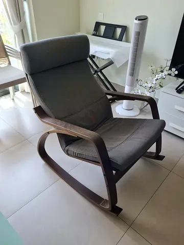 Ikea Paong - Rocking chair - Grey brown