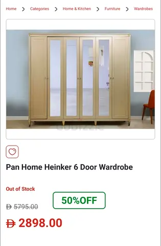 Panhome Waredrobe Brand New Condition Price Is Not Negotiatable No Bargein Pls
