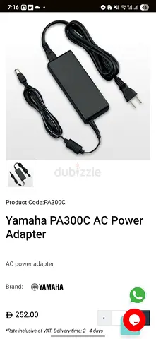 Yamaha PA300C AC Power Adapter - Brand new with Thomsun Warranty